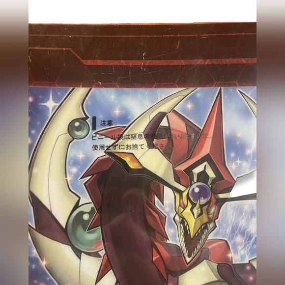 E·HERO Neos Odd-Eyes Pendulum Dragon Yu-Gi-Oh! Clear File Japan F/S - Picture 4 of 4
